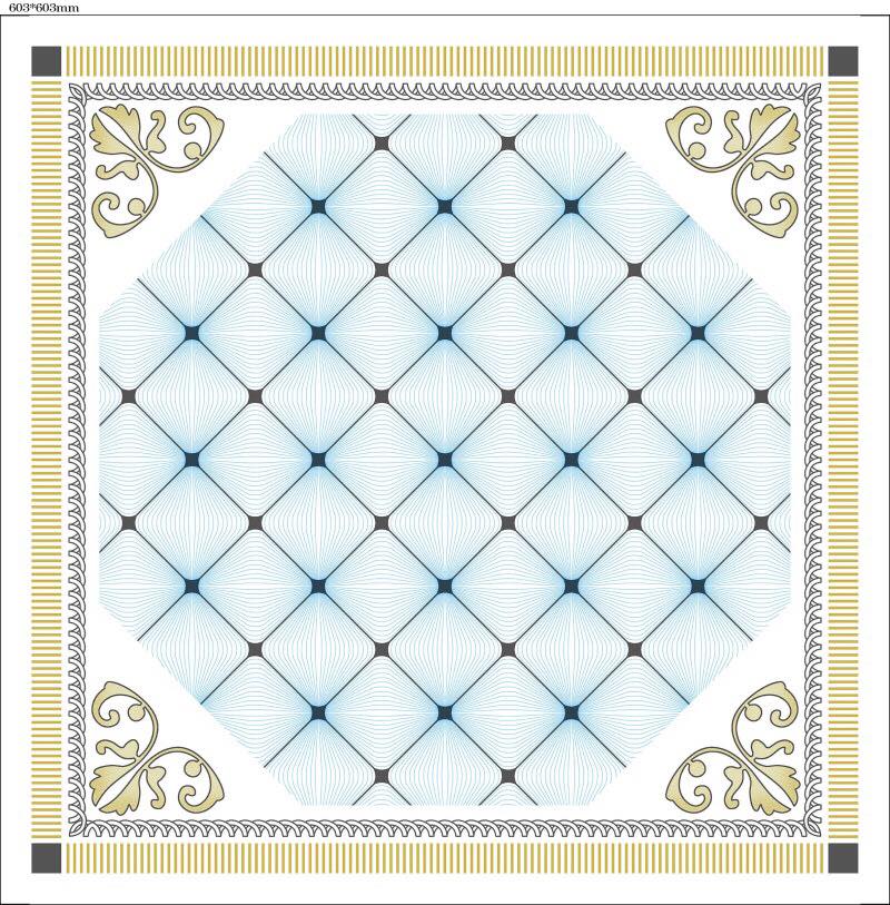 Pvc Ceiling Board (HD-502)