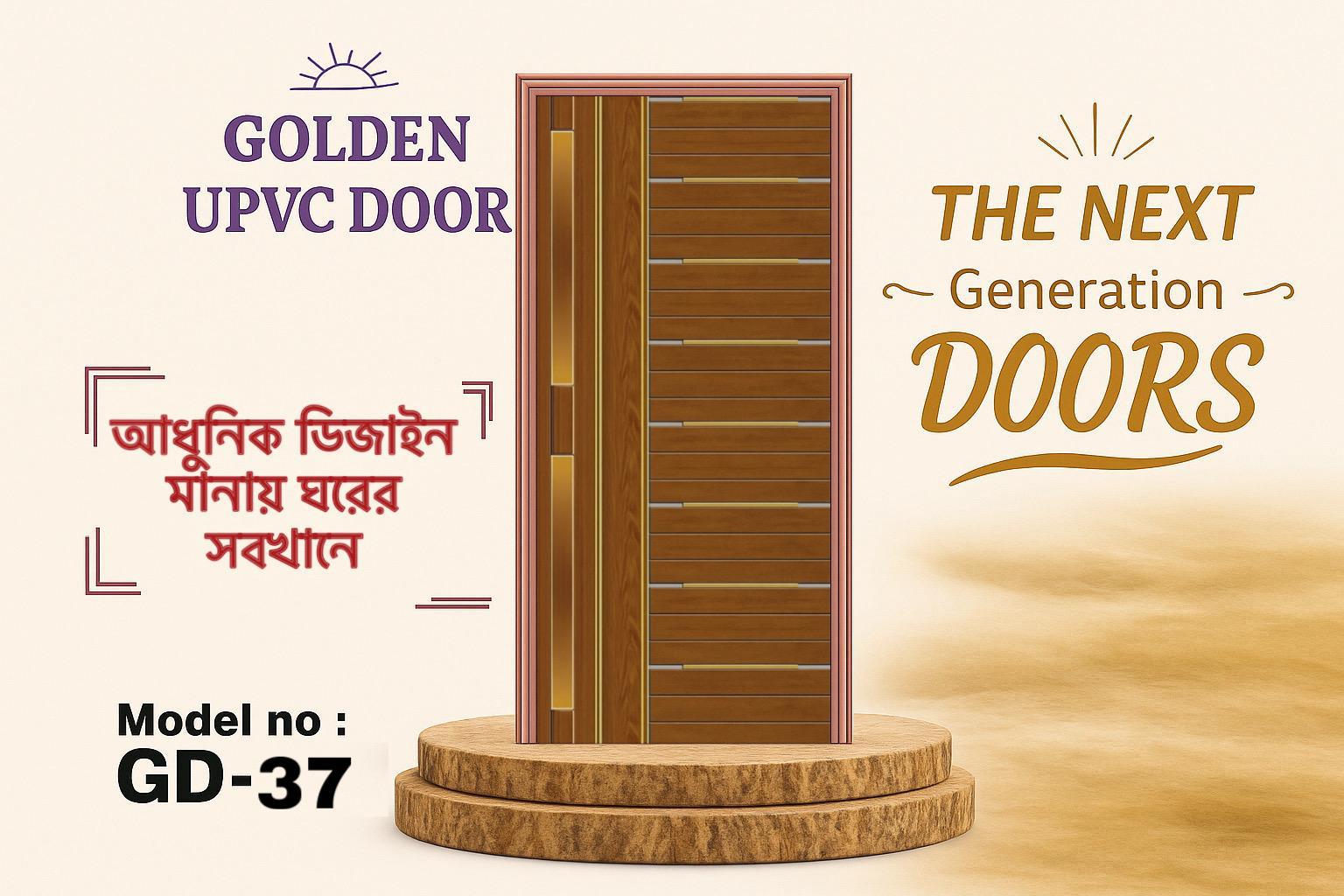 WINGS DOOR