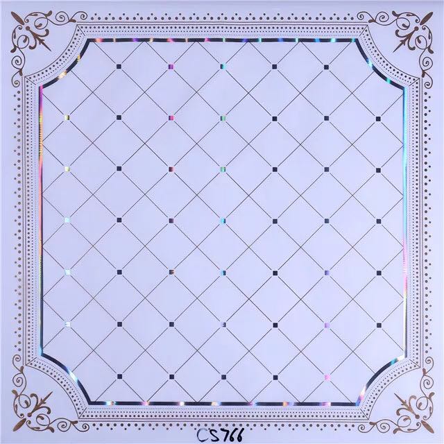 PVC Ceiling Board (HD-535)